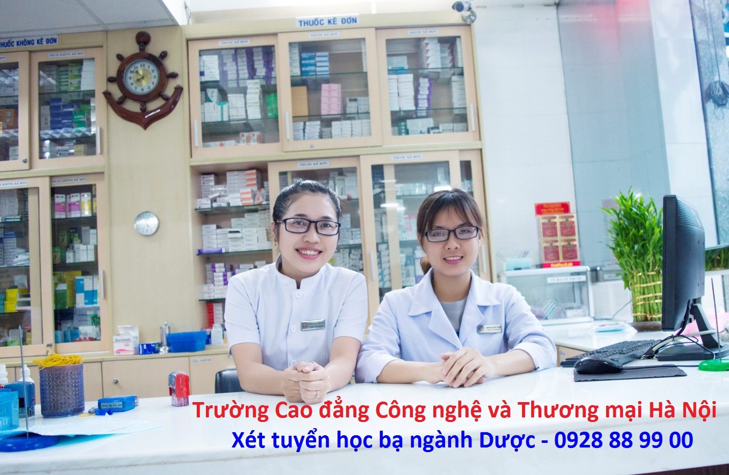 Cao đẳng Dược có xét tuyển học bạ không ?